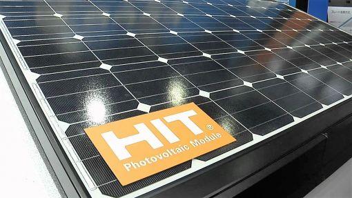 Read more about the article [WATCH] Here’s Why We Love Panasonic HIT Panels For Solar Homes
